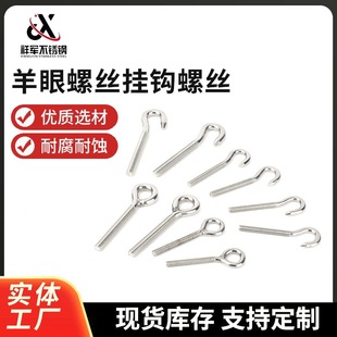 304���P������ݽz�_���]�����ێ�Ȧ��˨���h�������