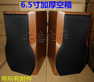 6.5��7��HIFI��푿����� DIY��������w �l�����ܿ��� �Ӻ������