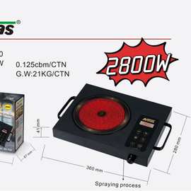 Avinas-710 EU Infrade Cooker 8PCS/CTN 0.125cbm