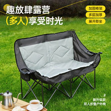 �羳����������e�ӌӼӺ��ۯB���α�yʽ�҃�����ɳ�l¶�I������