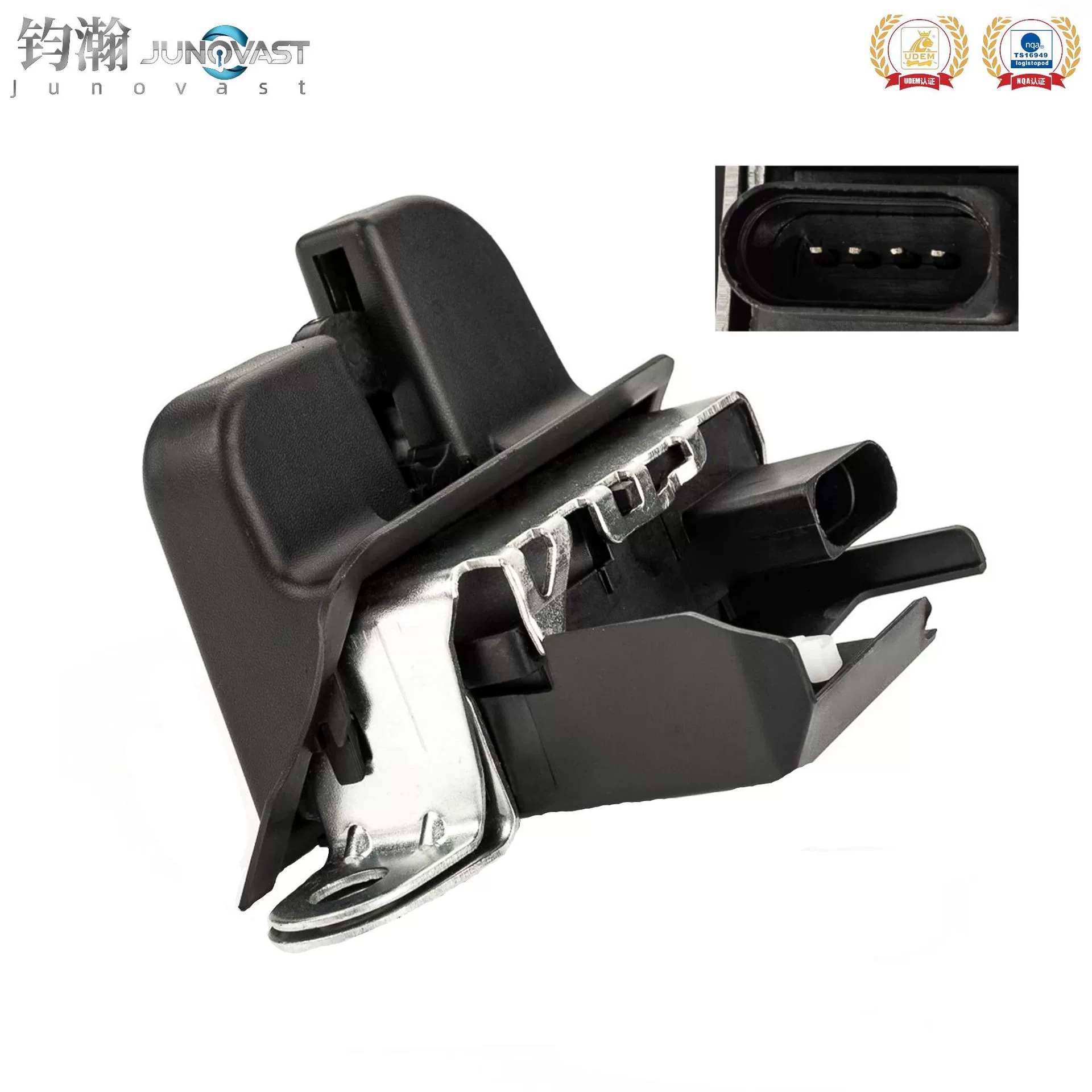 2G6827505B/2SD827505 подходит для Volkswagen Polo Golf автомобильный дверной замок броня багажник