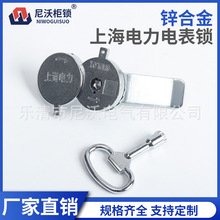 �Ϻ��K���������i 늱����iMS-A40-6-7-8�����C���i����i