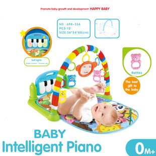 Cross-Border Popular Baby Pedal Piano Music Fitness Stand Newborn Baby Crawling Mat 0-1 Years Old Early Education Toys