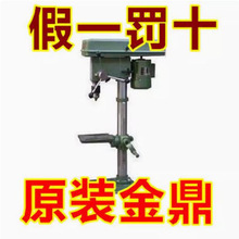 Z4116/450Wp荴/荿יC/יC/ʽ̨/荴/p̨