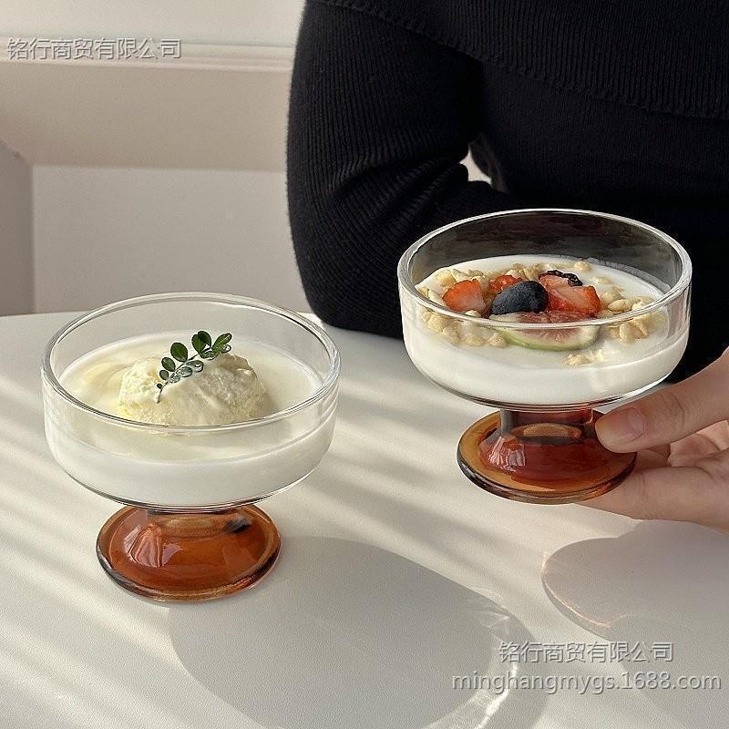 Ins-Style Brown Ice Cream Ball Cup, Glass Yogurt Bowl, Tall Dessert Bowl, High-Appearance Ice Cream Pudding Mousse Cup Ins-Style Brown Ice Cream Ball Cup, Glass Yogurt Bowl, Tall Dessert Bowl, High-Appearance Ice Cream Pudding Mousse Cup