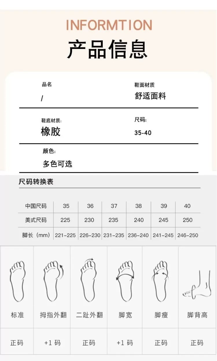详情图03