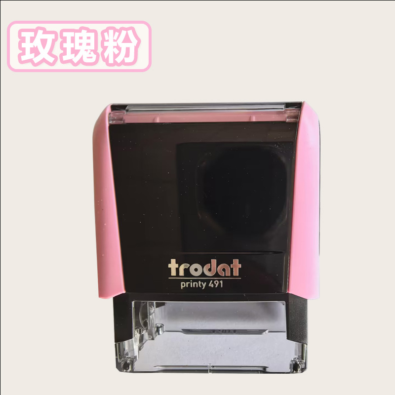 Sello de tinta de retorno de Zhuoda 4913 rectangular impresión de flip una variedad de especificaciones de sello de oficina de texto fecha sello al por mayor