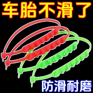 늄�܇݆̥����朶�݆�������򻬼Ӻ�朗lѩ������݆̥���o�