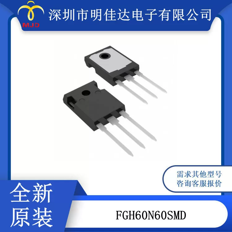 FGH60N60SMD single field effect transistor TO-247