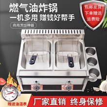 ȼ����ը����Ô[��ú��Һ����ը���O����ը�t�͗l�Cը��lը�u�