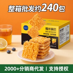 �̷�Ŵ��з�S偰ͪ������b�����خa����k�������e��ʳ�������l