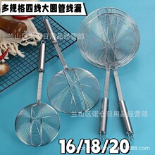 ��Ҏ���ľ���A�ܾ�© �N�����P䓾W©�����A����©��ը�V�W