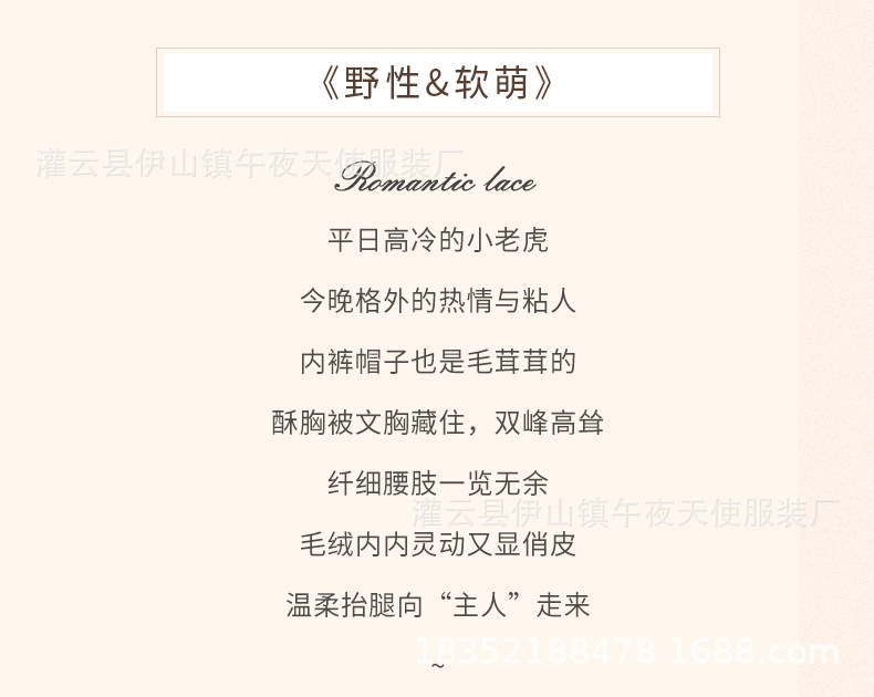 1825_02.jpg