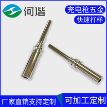 �S�Ҷ�������Դ��܇��늘��������B����ӆ������Ť�ɱ���ɶ���