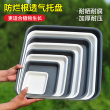 �Ӻ������λ����бP�¿�����؉|���н�ˮ�P���÷�©ˮ�ķ���̖�P