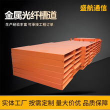 ���ٹ��w�۵��C����ʽ�C�ϲ�����������߾��ۺ�ͨ����|���