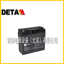���LEADER��늳�CT25-12    12V2H UPS��늙��Դ