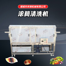 ��ș�ĝLͲ��ϴ�Cϴ���C�LͲϴ�~�C������ϴ��ɽș�t����ϴ�O��