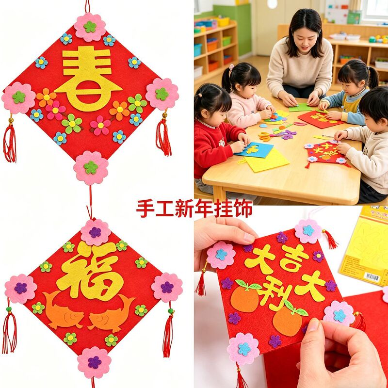 Chinese Knot Pendant Large Wedding Housewarming Living Room Entrance Door Decoration New Year Spring Festival Celebration DIY