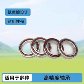角接触球轴承;其他滚动轴承;深沟球轴承