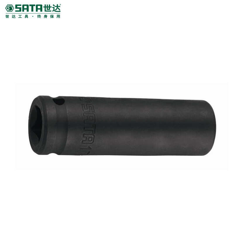 世达 34422六角风动长套筒扳手套筒头子