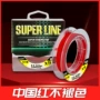 大力马pe线