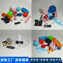 东莞非标定制耐高温硅胶软胶工业异形来样定做橡胶杂件硅胶制品