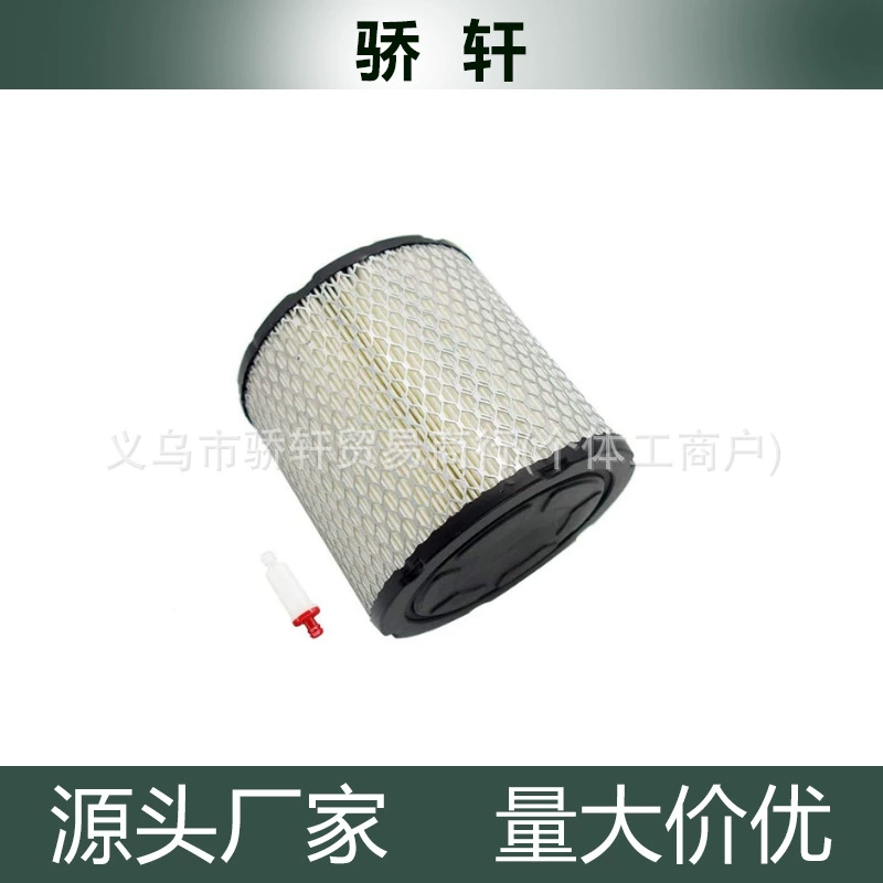 Filter element 7082037