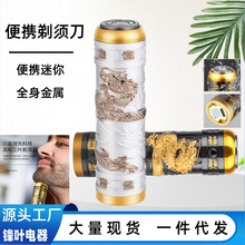 늄ӽ횵ʿκ횵yʽ^횵