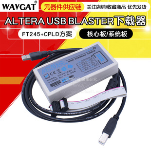 Altera Cyclone4 FPGA���İ� ϵ�y�� �_�l��/EP4CE6E22C8/EPCS4
