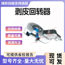 ������I��������ܿՌ�����Ƥ���߿ս^����|�֓u��Ƥ��