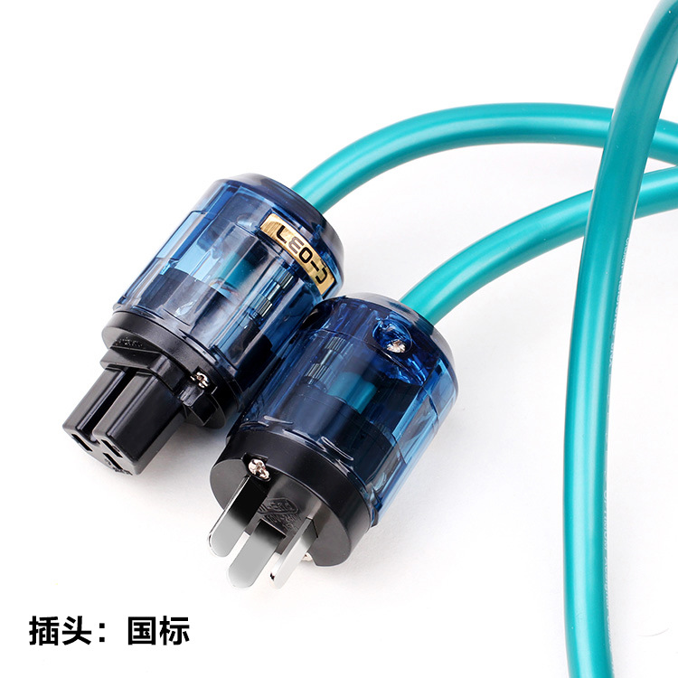 高度风HiFi音响电源线8N单晶铜国美标功放CD机胆机音箱电源连接线