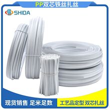 �F؛pp�pо������߿���diy���͉��l�������ھ��P�����������l