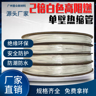 2����ɫ��ܛ��s��늾����o������Դ��܇�����^����ȼ�׹�