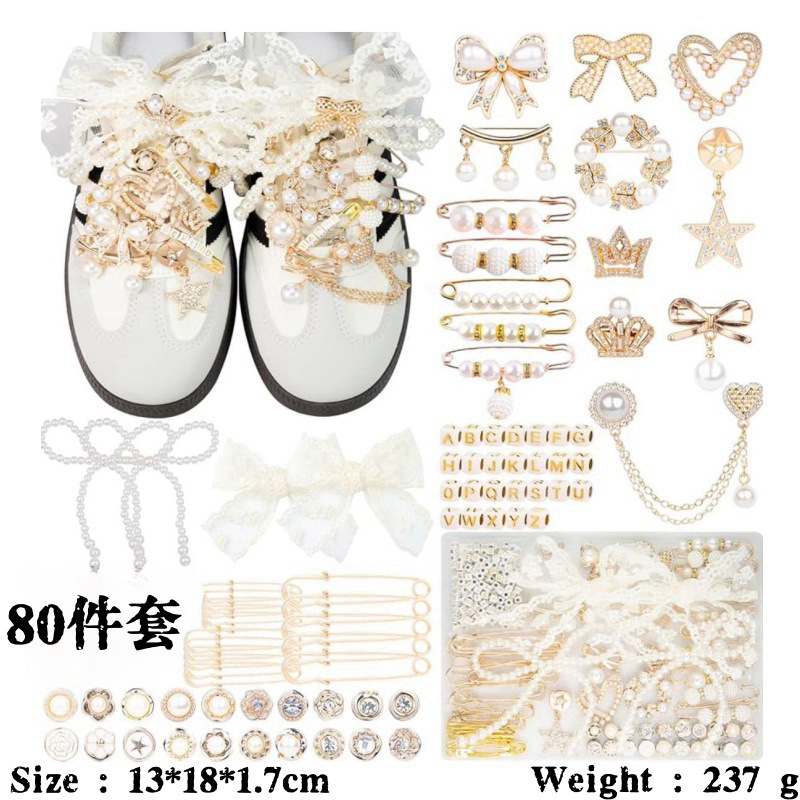 38호 80개 박스 세트