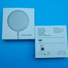 适用phone12磁吸无线充电器中性包装苹果13magsafe无线充包装盒