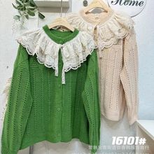 16101�ﶬ�¿�ɭϵ��ϵ��ˇ�͹��p�ӻ�߅�Iϵ���ɐۈA�I���^ë��