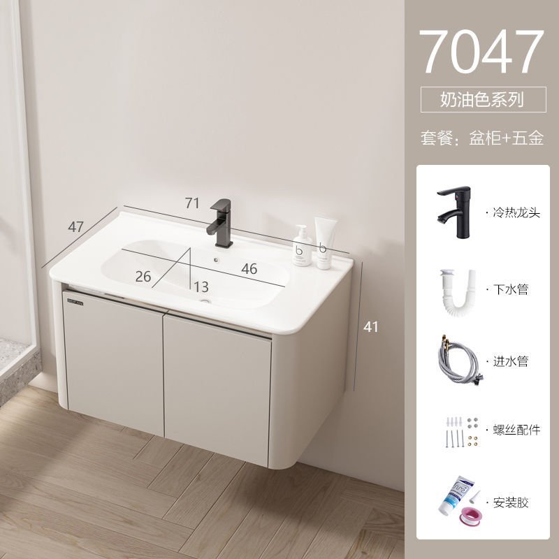 Estilo crema espacio de aluminio baño gabinete hogar lavabo baño integrado de cerámica lavabo gabinete combinación