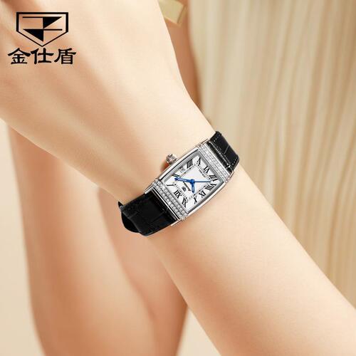 One piece dropshipping source Jinshi Shield brand watch ladies watch live broadcast niche diamond inlaid English watch waterproof