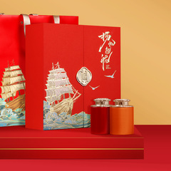 金駿眉紅茶正山小種高級茶葉礼箱はプレゼント箱にプレゼントします。