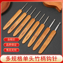 0.5-6.0mm����K�p�h� �����p�^�h�ë��� �ֹ�DIY�����ٰl���