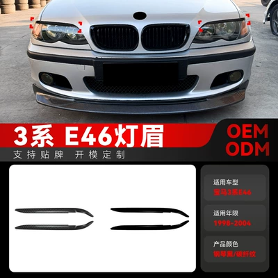 Lamp eyebrow Series E46 Special Front Light