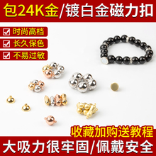 Q������������F��diy�ֹ�������Ʒ��β��ێ��������F�۲���