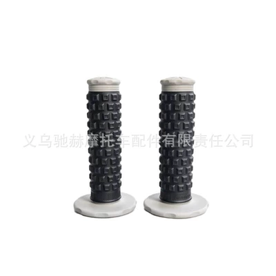 Grips for Off-Road Motorcycles and — Motorcycle Handle Cover - black-on-top-and-gray-on-bottom