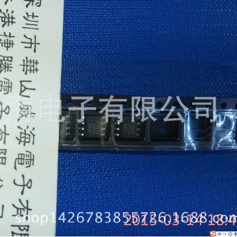 SMAJ26/CA DO-214AC/SMA 双向/单向 TVS 贴片二极管瞬态