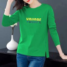 纯棉长袖t恤女正肩2025新款ins女士秋季上衣外穿内搭打底小衫百搭