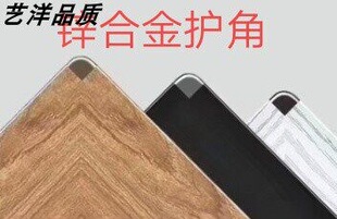 �����o�ǔ����X�Ͻ�ϵ�y�T������ײ�Ƿ��oƽ�_���������