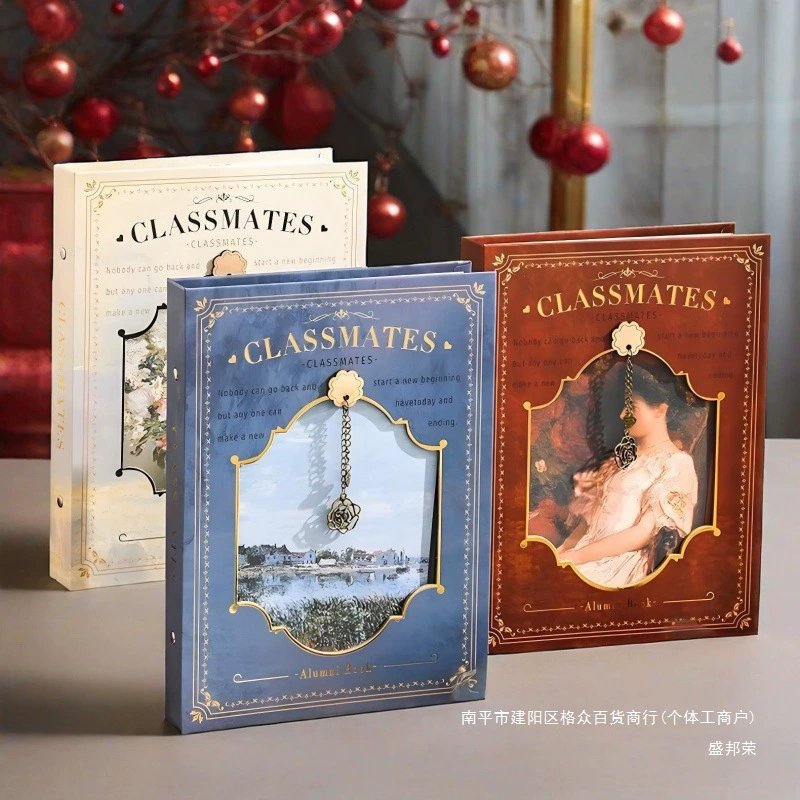 Редактируемая книга ростов учащихся, новая коллекция, листки на отрыв