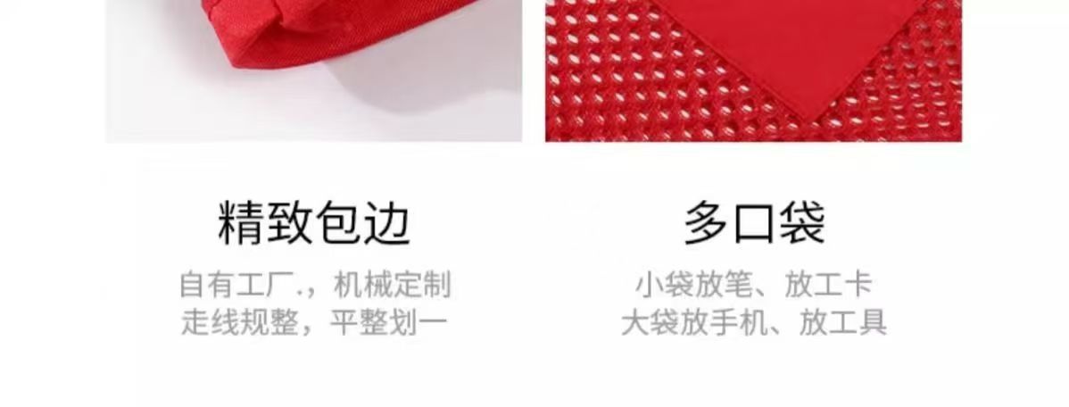 微信图片_20250328151404