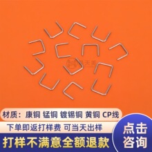 ���˲�� ���� PIN� ���~0.5 0.6 0.7 0.8 0.9 1.0 1.2 1.3�~о